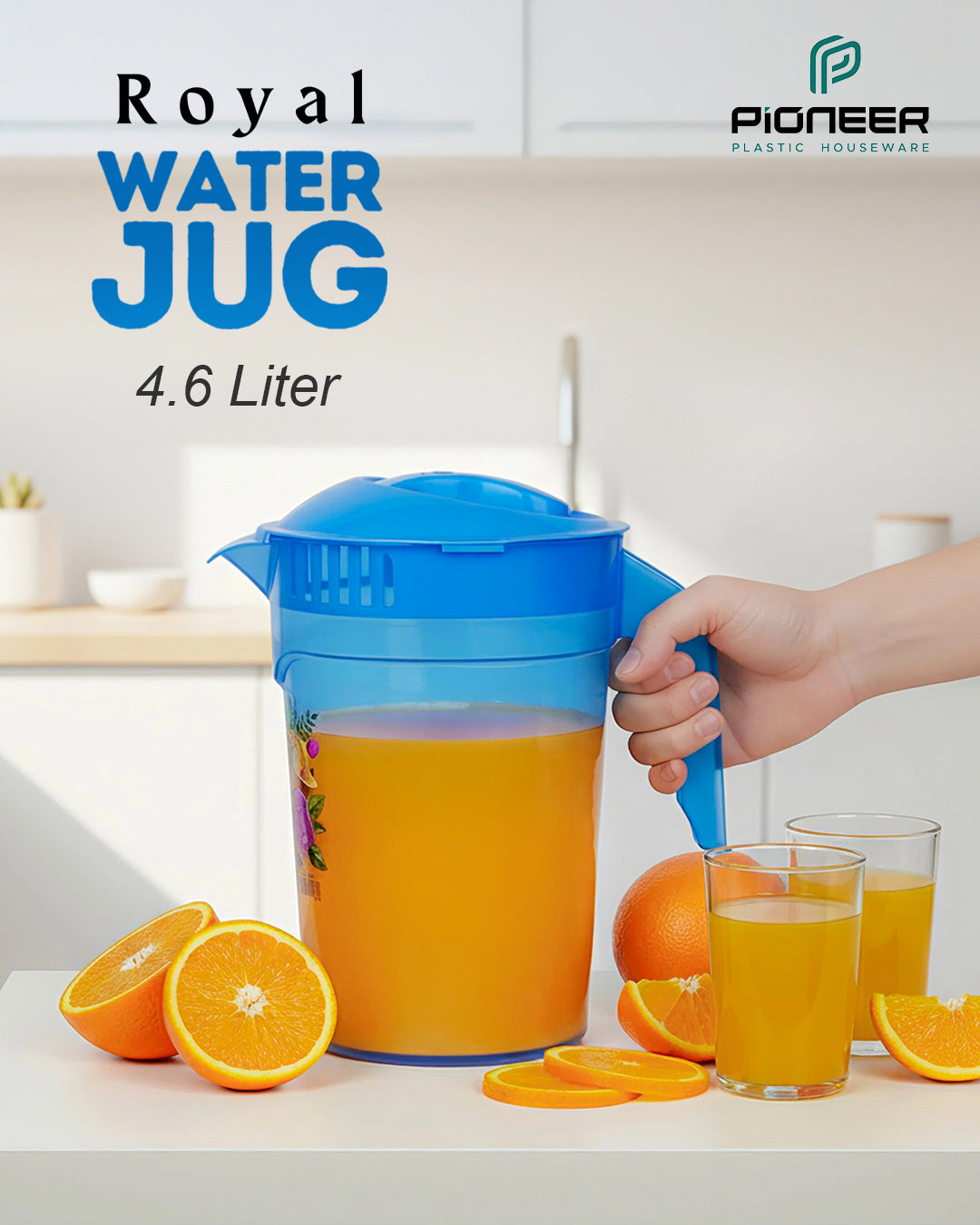 Royal Water Jug 4.6 Litre Large Size High Capacity Pitcher