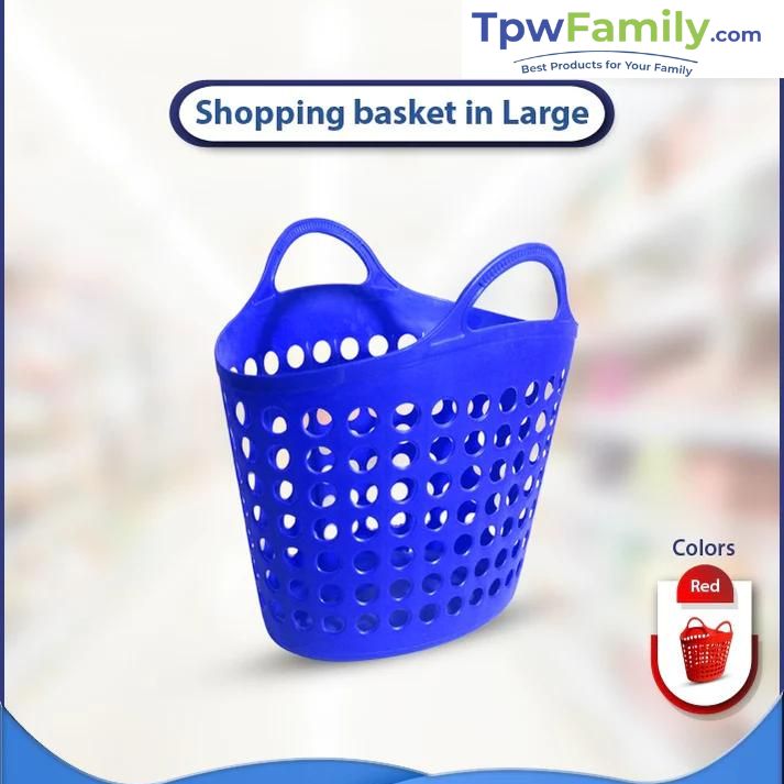 Shopping basket Large Size