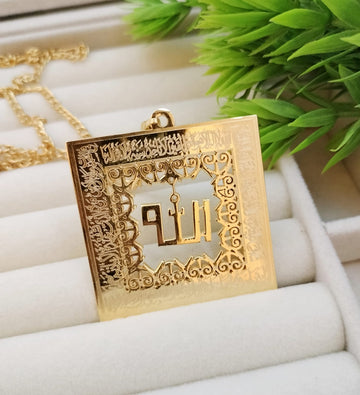 Customize gold plated ALLAH locket Best high Quality 👌