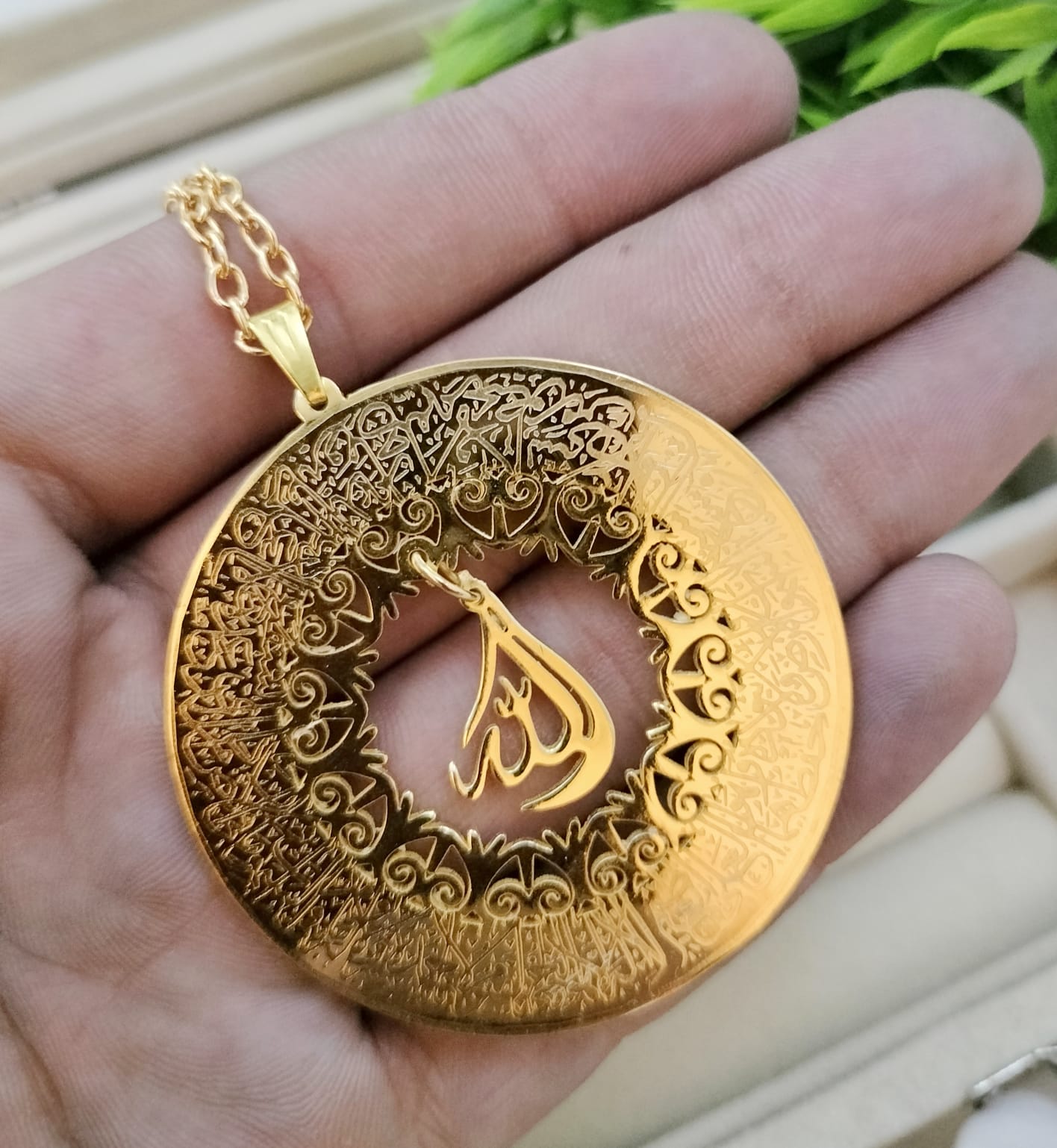 Mahar Locket Muslim Marriage Locket New Model Gold Mahar Lockets