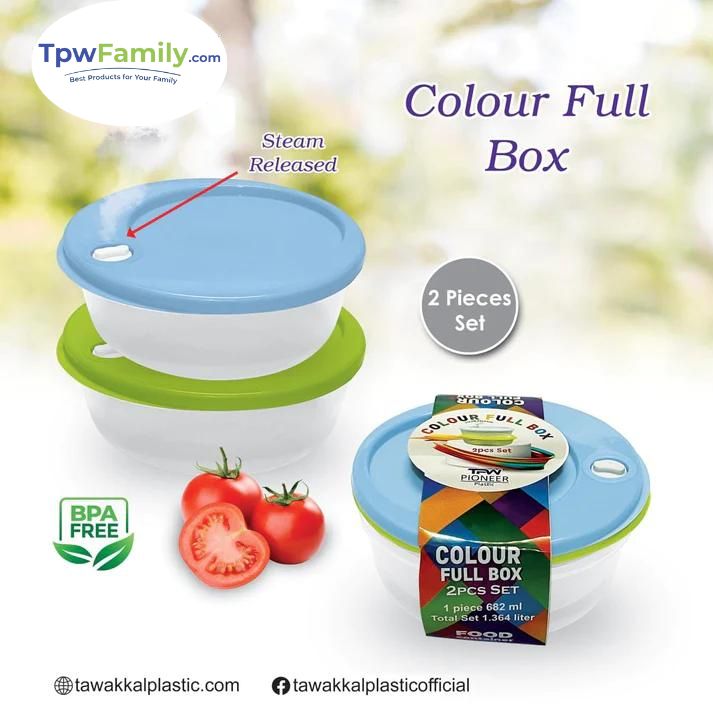 Colourfull 2 pcs set steam releaser container