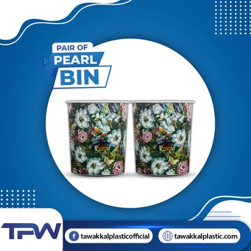 Pearl Dustbin (pair) Flower style Medium