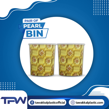 Pearl Dustbin (pair) Yellow style Medium