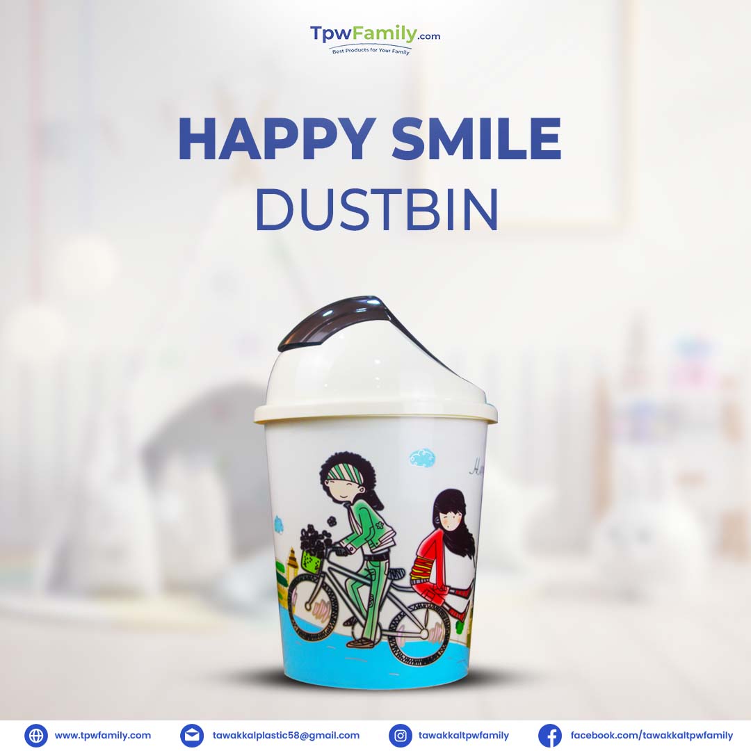 HAPPY SMILE DUSTBIN