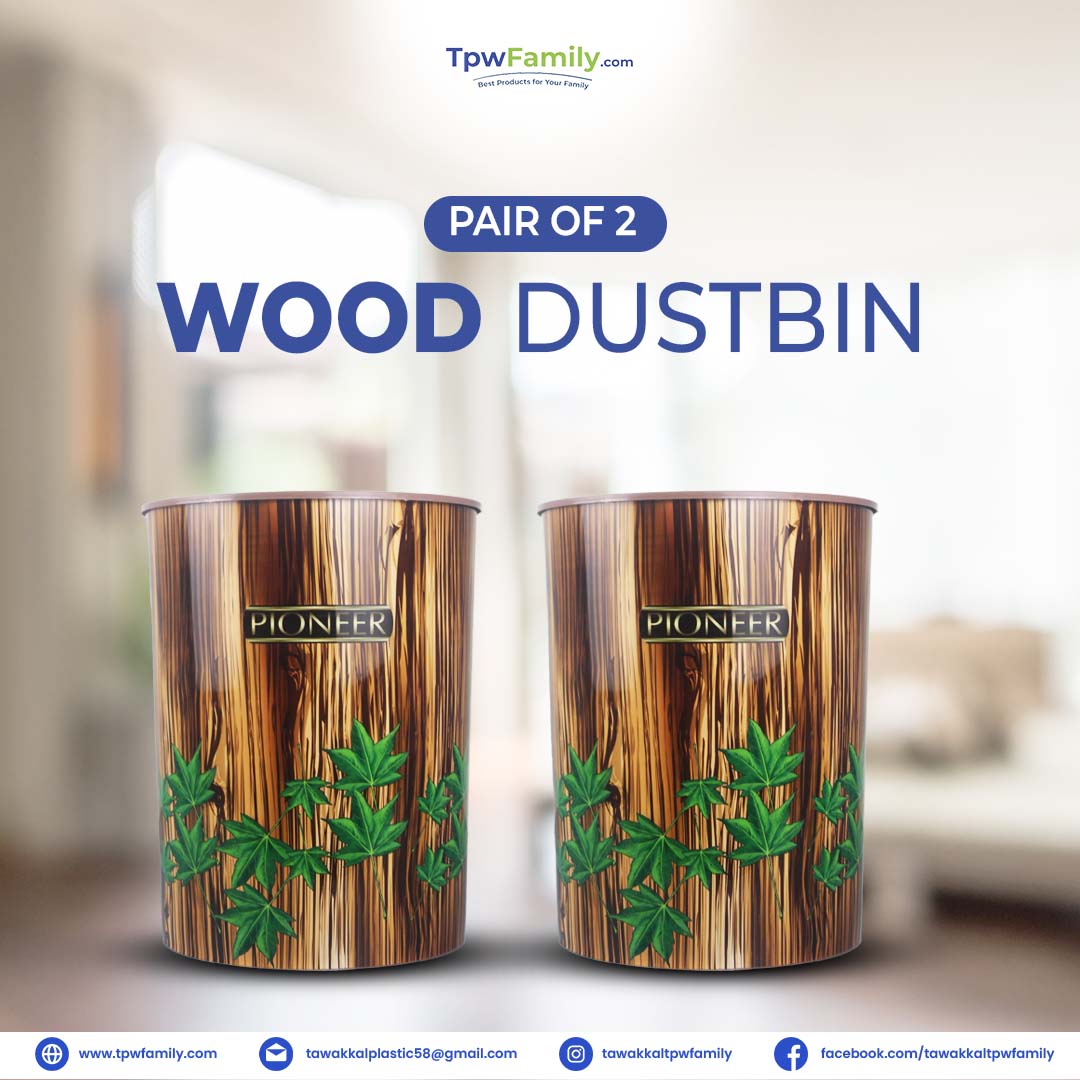 Wood Style Dustbin with Special Sticker Pair