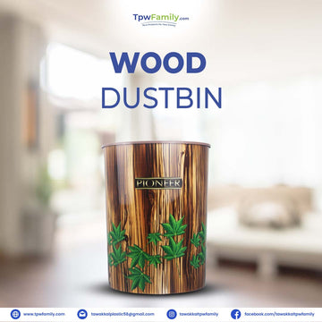 Wood Style Dustbin with Special Sticker