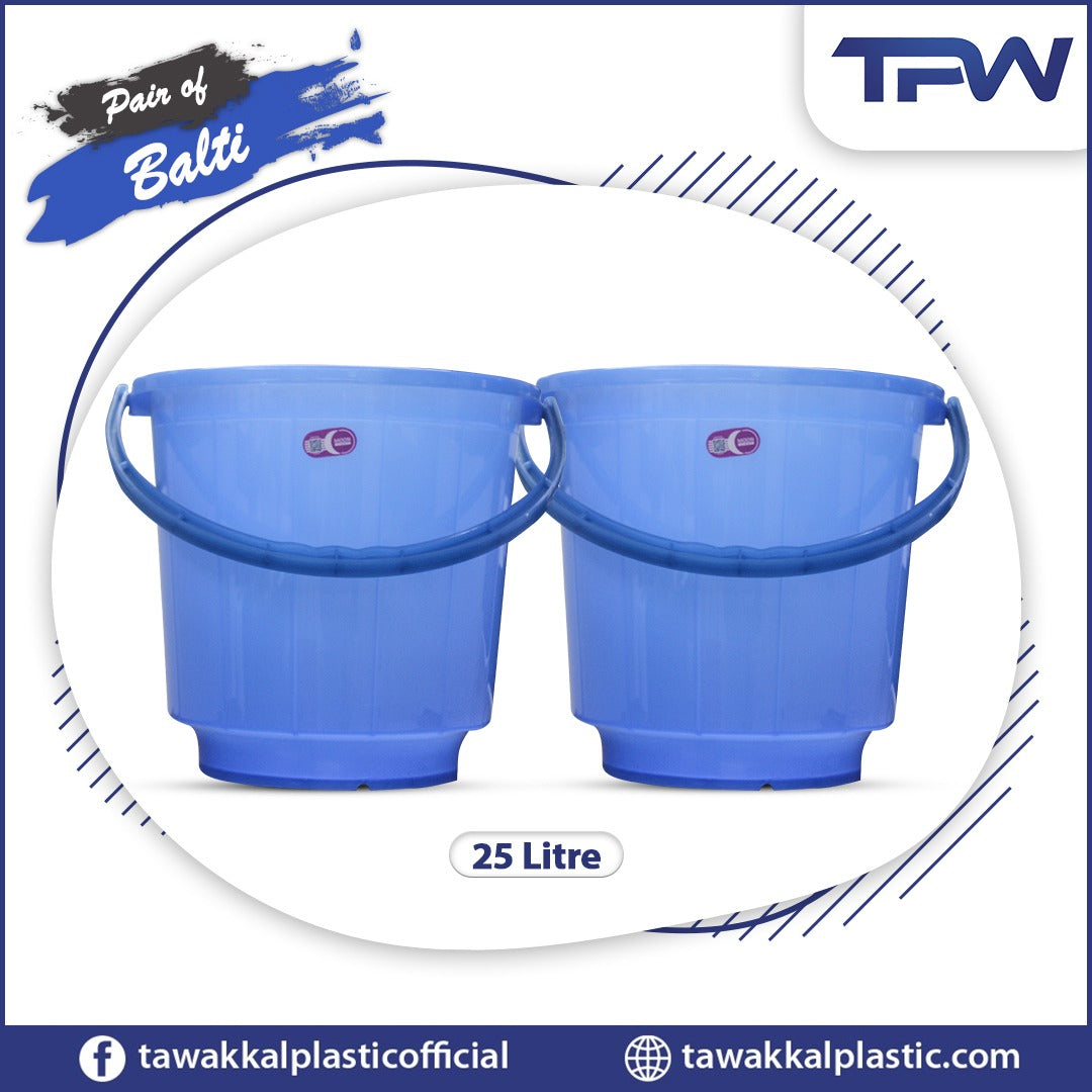 TPW 25 liter bucket pair (5 NO BALTI) available in 5 different colors beautiful bucket balta with handle BPA FREE reusable 100% pure quality high capacity in low price multipurpose use for washrooms and kitchens for storage water rice flour