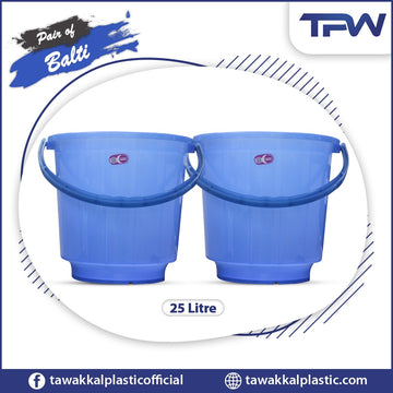 TPW 25 liter bucket pair (5 NO BALTI) available in 5 different colors beautiful bucket balta with handle BPA FREE reusable 100% pure quality high capacity in low price multipurpose use for washrooms and kitchens for storage water rice flour