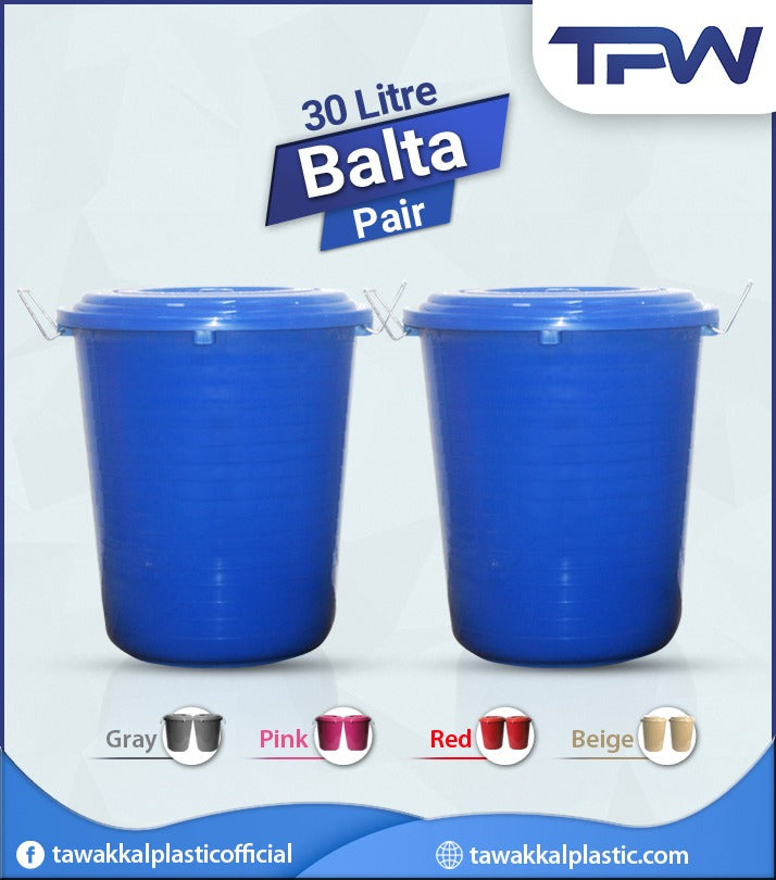 Pair of 2 pcs 30 Litre Bucket Containers for Multi purpose